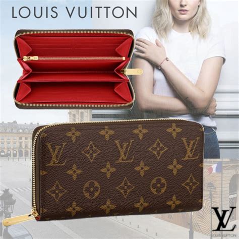 louis vuitton purse and wallet set|louis vuitton wallet prices.